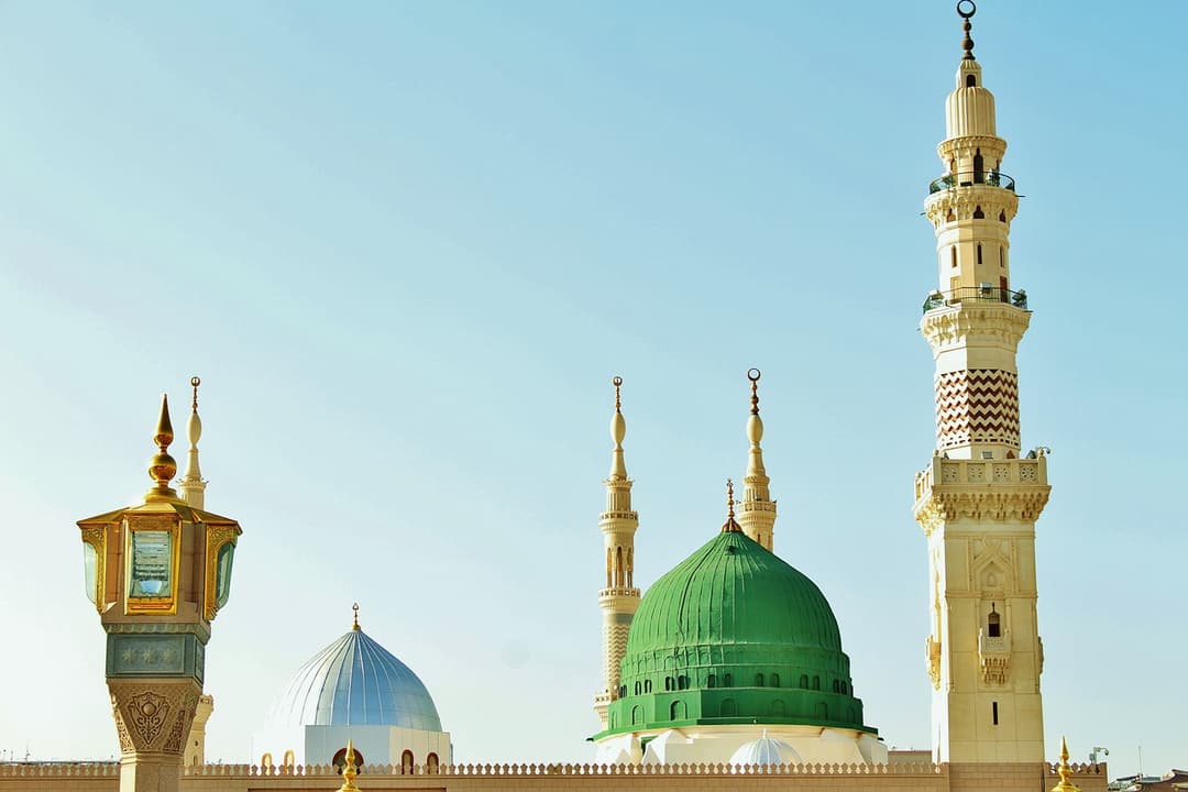 Madinah Article